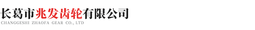 半岛在线平台-半岛在线官网
